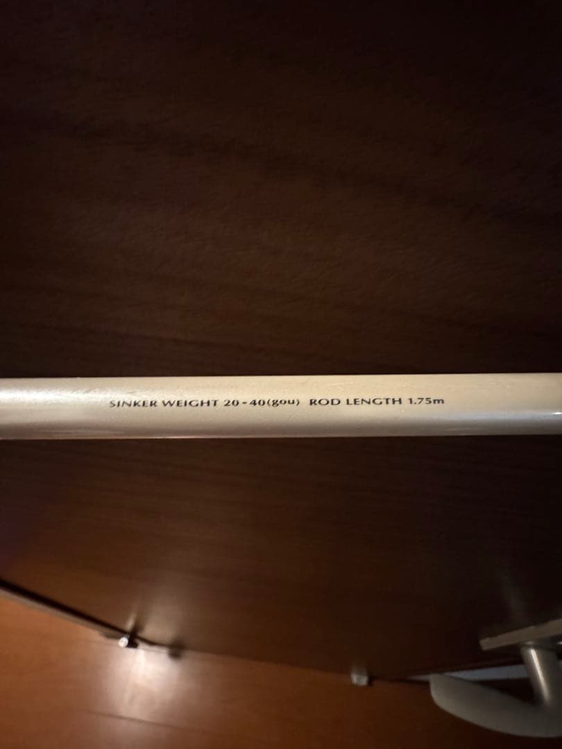 ダイワ　極鋭カワハギ　レンジマスター