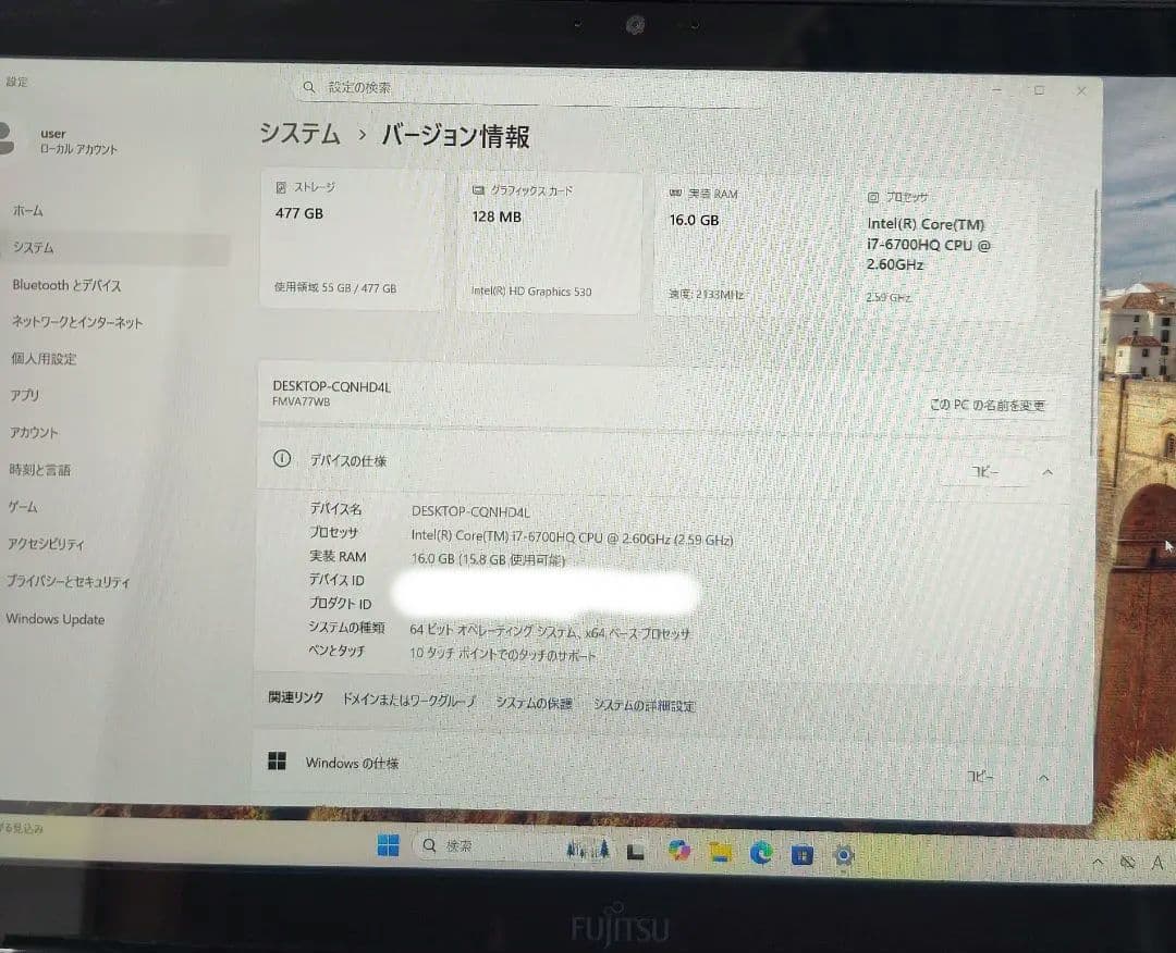LIFEBOOK AH77/W✨️FMV77WB✨️i7高性能ノートPC