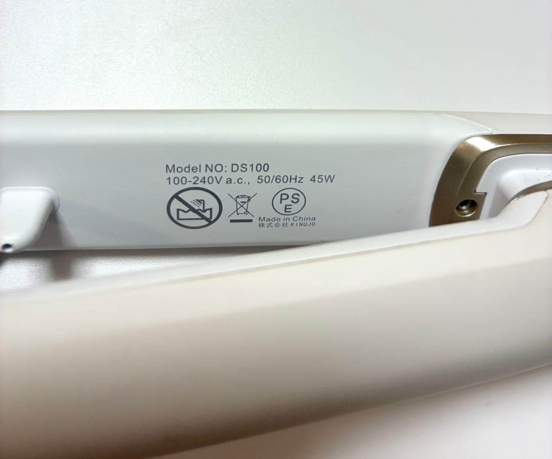 絹女　KINUJO ストレートヘアアイロンホワイト　DS100 国内•海外兼用