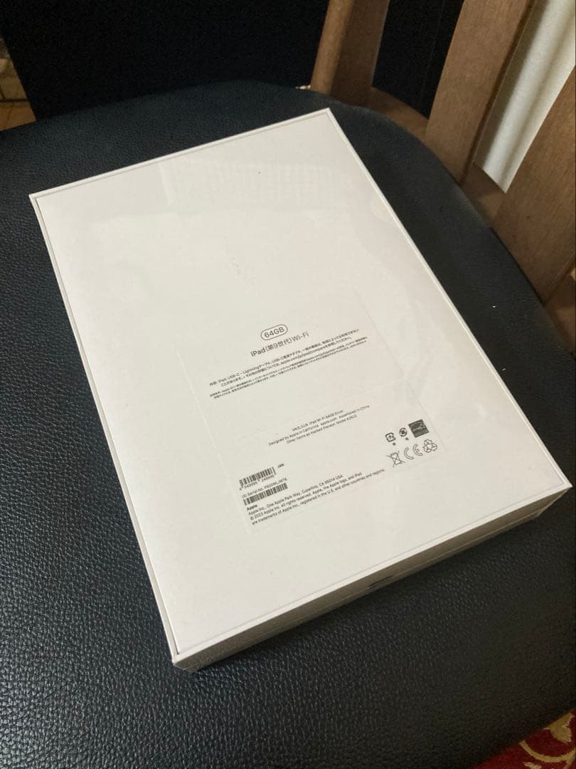 【新品未開封シュリンク付】iPad本体 第9世代 64GB Wi-Fi シルバー