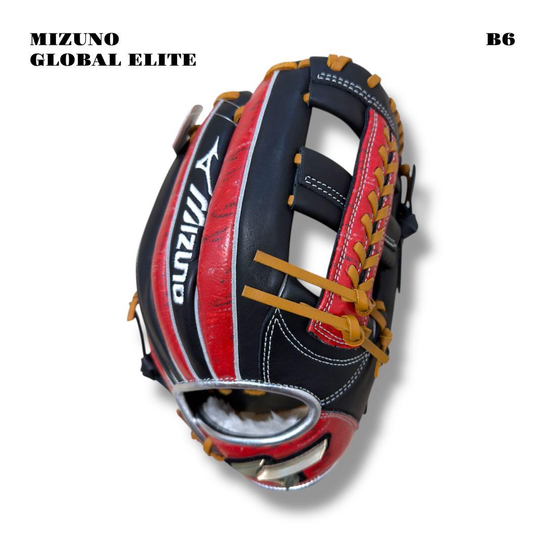 ★限定出品★ MIZUNO GLOBALELITE グローブ ジュニア 軟式 赤