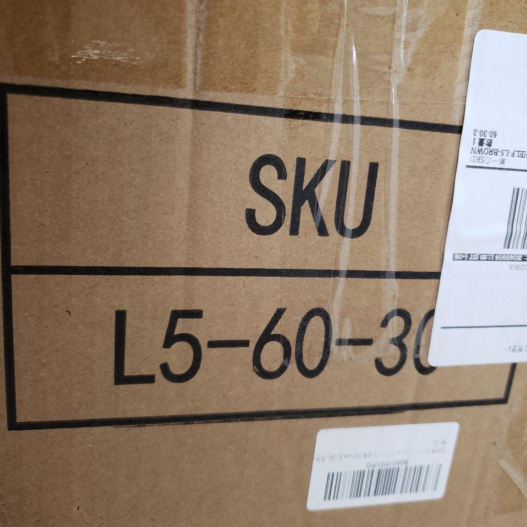 XINYF オープンシェルフ ラック 5段 60×30×171cm(L5段茶色)