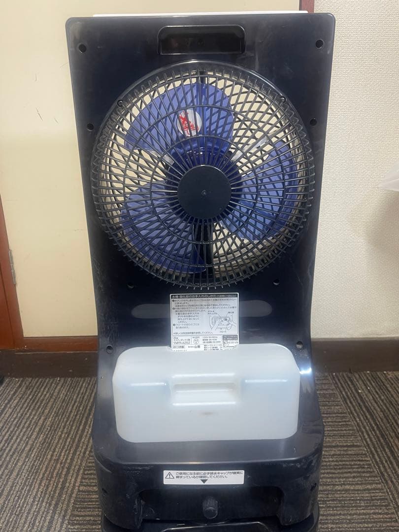 YAMAZEN ミスティボックス扇風機 霧風 YMFR-A252 冷風扇ホワイト