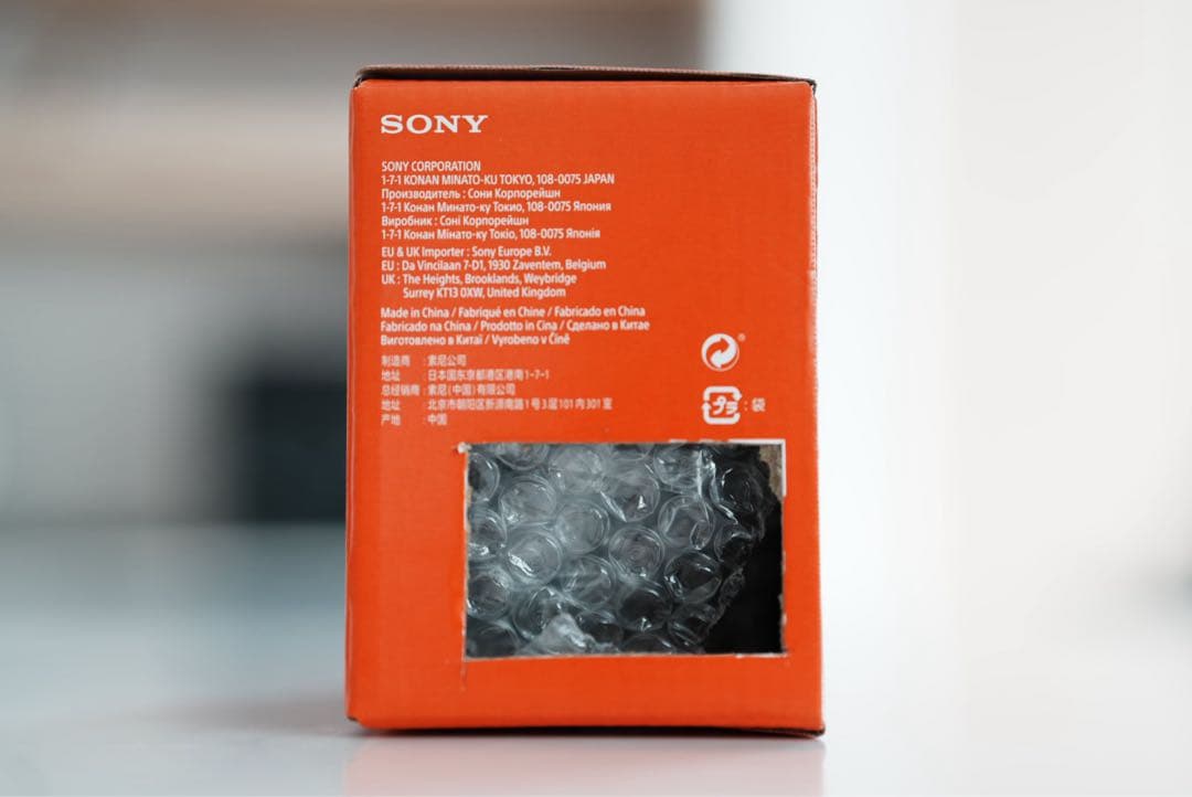 E15mm F1.4G SEL15F14G SONY Eマウント 単焦点レンズ