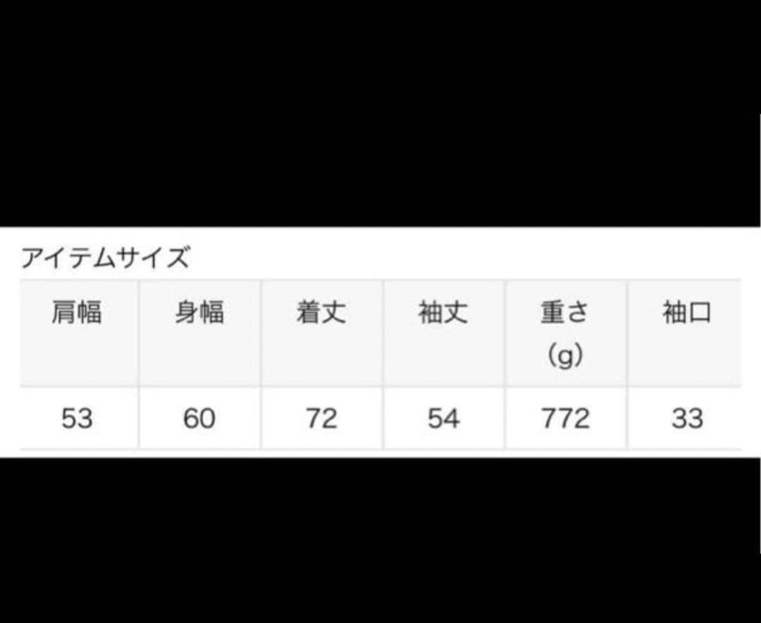イエナSLOBE IENA ハミルトンショートコート ノーカラーコート