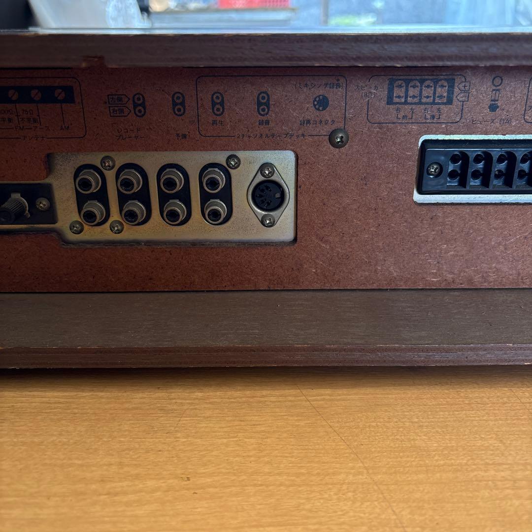 パイオニア マトリックス4ch搭載 ステレオレシーバーES-3000