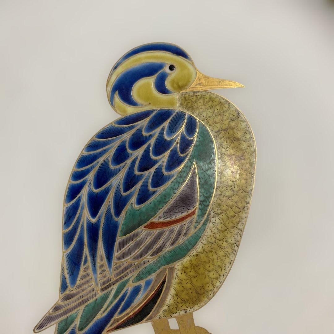 金彩鳥紋　平鉢　九谷　北山雲平氏作　37㎝　共箱入