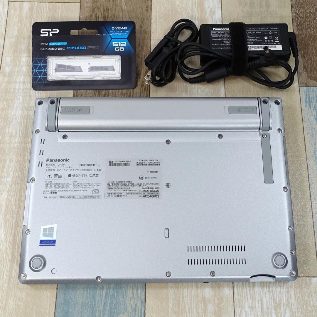 累積使用時間僅少で美品の軽量モバイル✨第１０世代ｉ５に超高速新品ＳＳＤ５１２ＧＢ