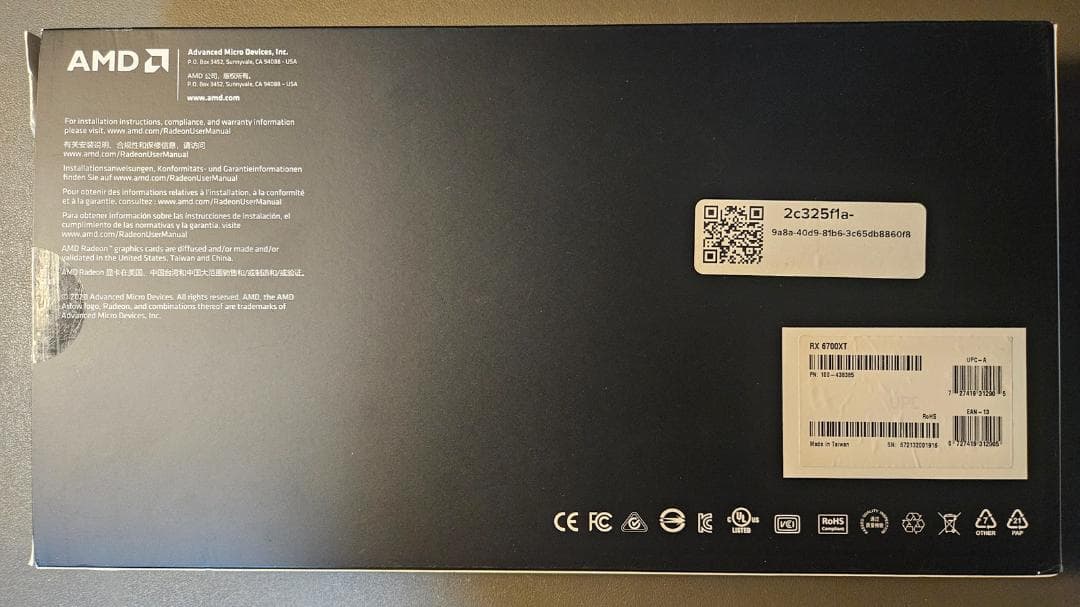 グラフィックボード・グラボ・ビデオカード AMD radeon rx6700xt GPU