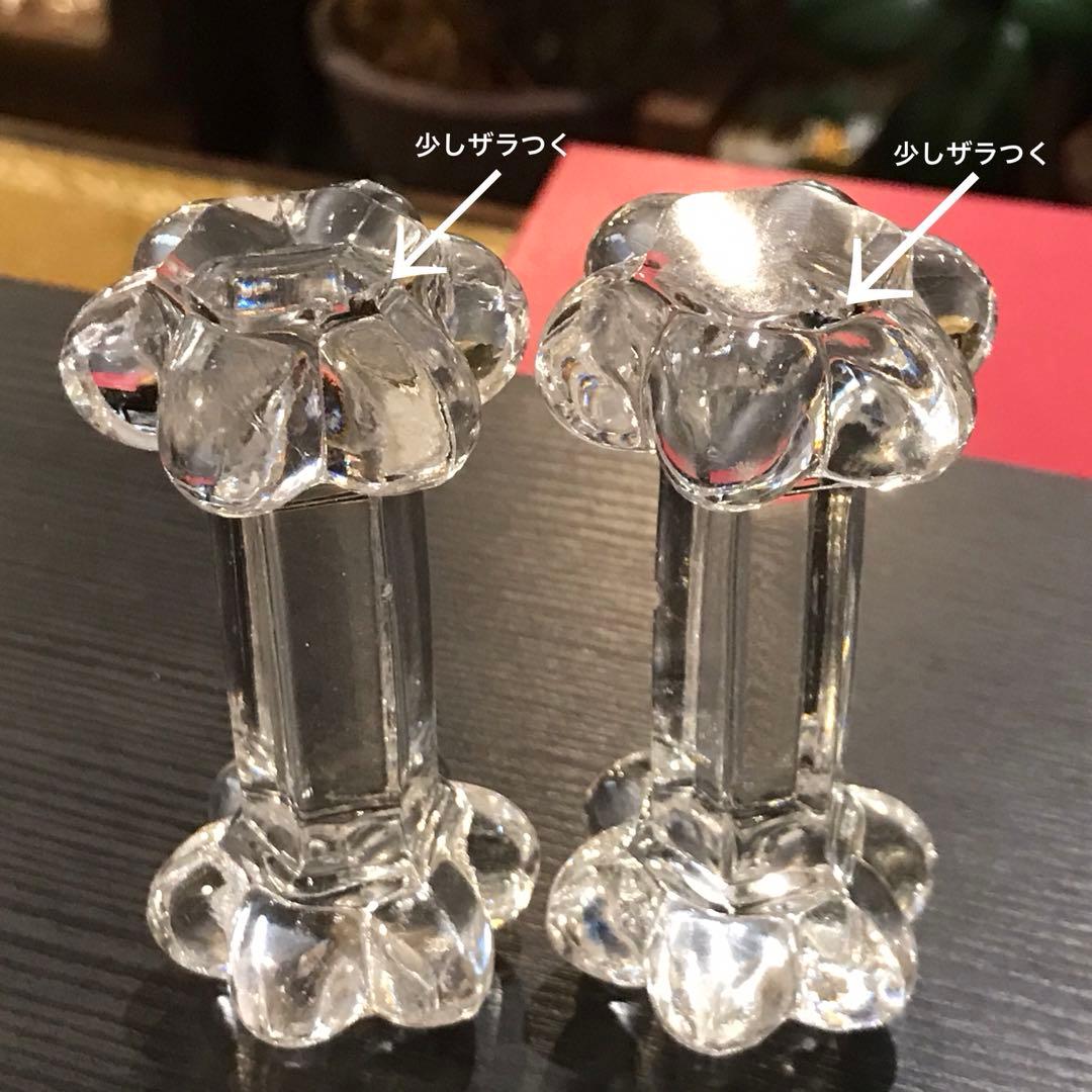 希少オールドバカラBACCARATナイフレスト☆箸置きペア☆クリスタル100年前