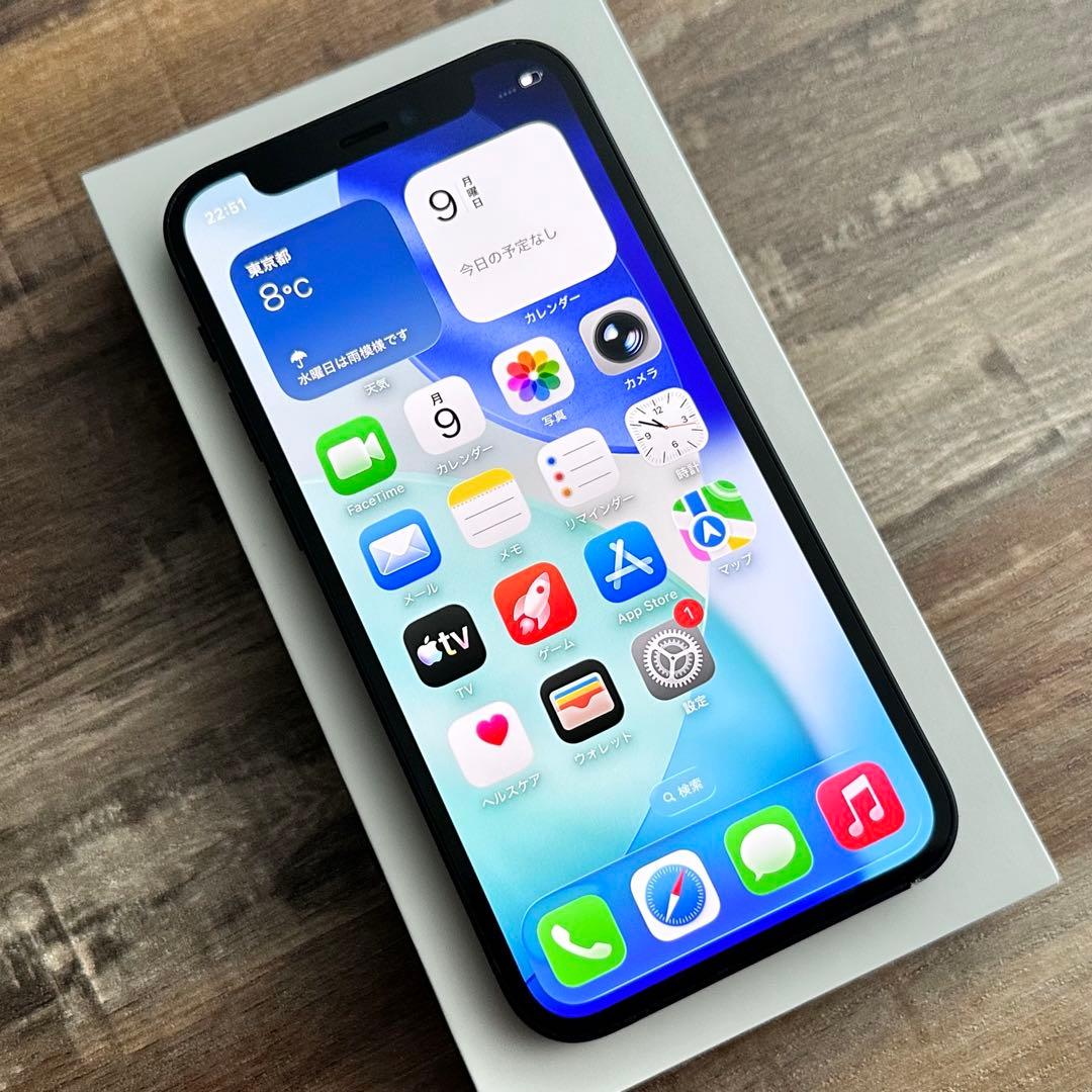 【美品☆】iPhone12mini 本体 Black 128GB SIMフリー