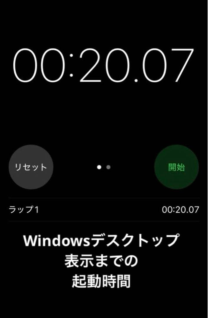 【美品超速】Lenovo ThinkCentre M710q Tiny