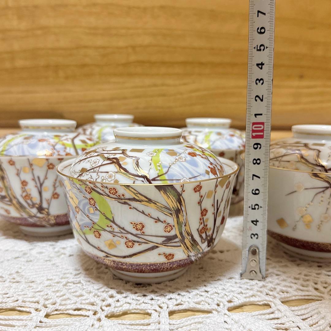 603未使用　庫山窯　煮物椀　蓋付きどんぶり揃　5客セット　蓋付煮物椀　丼