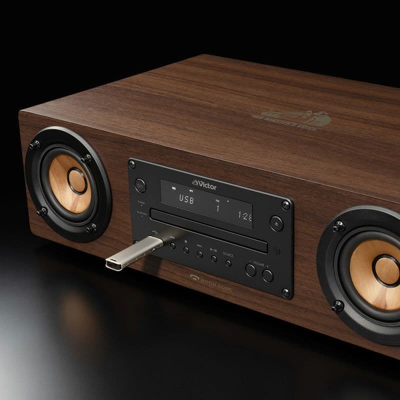 【新品・未開封】Victor WOOD CONE EX-D6 コンパクトコンポ