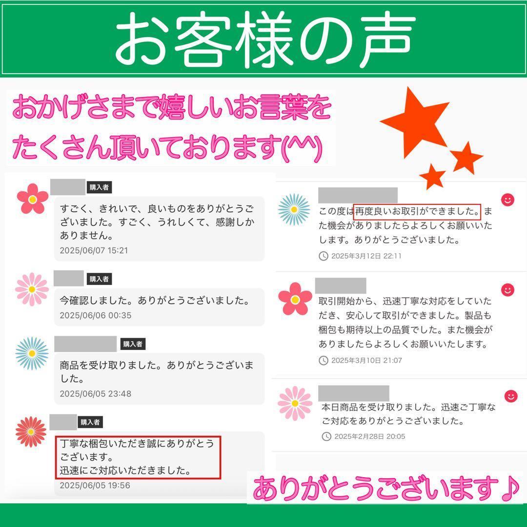 富士通 2020年 第10世代 i5 SSD 256GB オフィス付き F-35