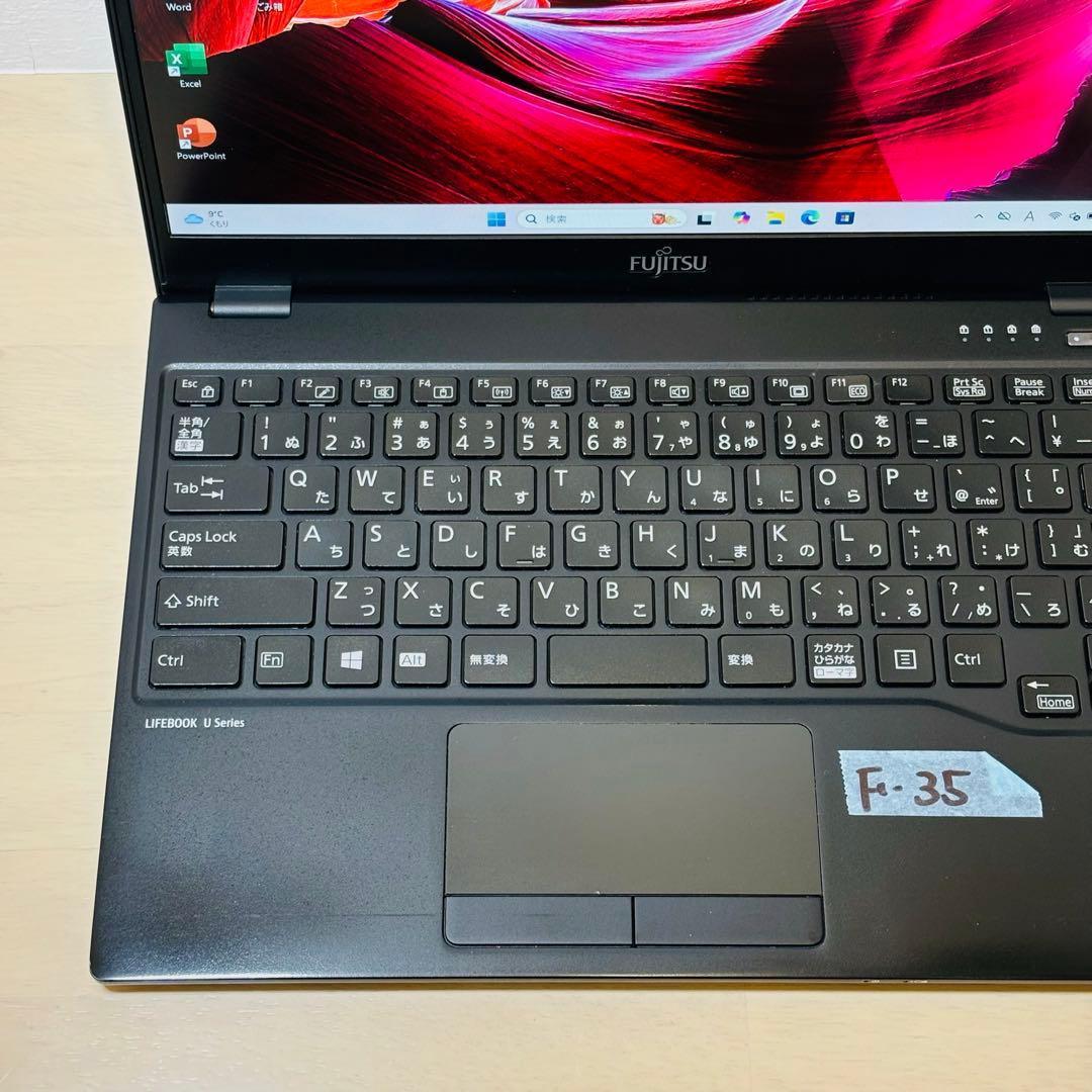 富士通 2020年 第10世代 i5 SSD 256GB オフィス付き F-35