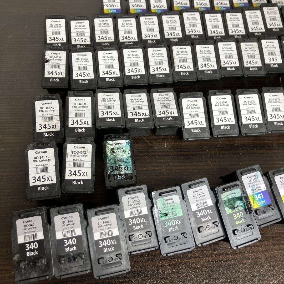 Canon 純正　インクカートリッジ 使用済み　64個セット