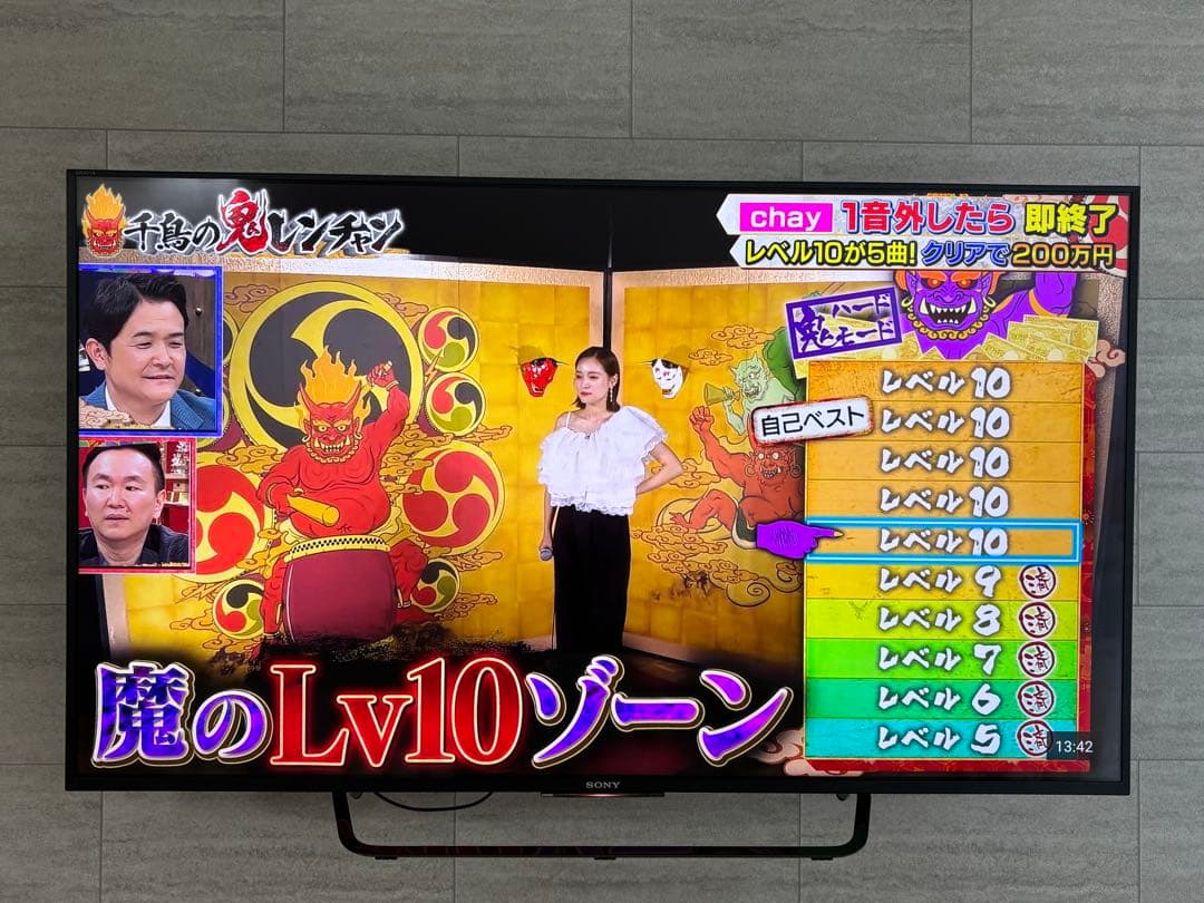 【値下げ】SONY BRAVIA 4K対応テレビ 55型 KJ-55X8500C