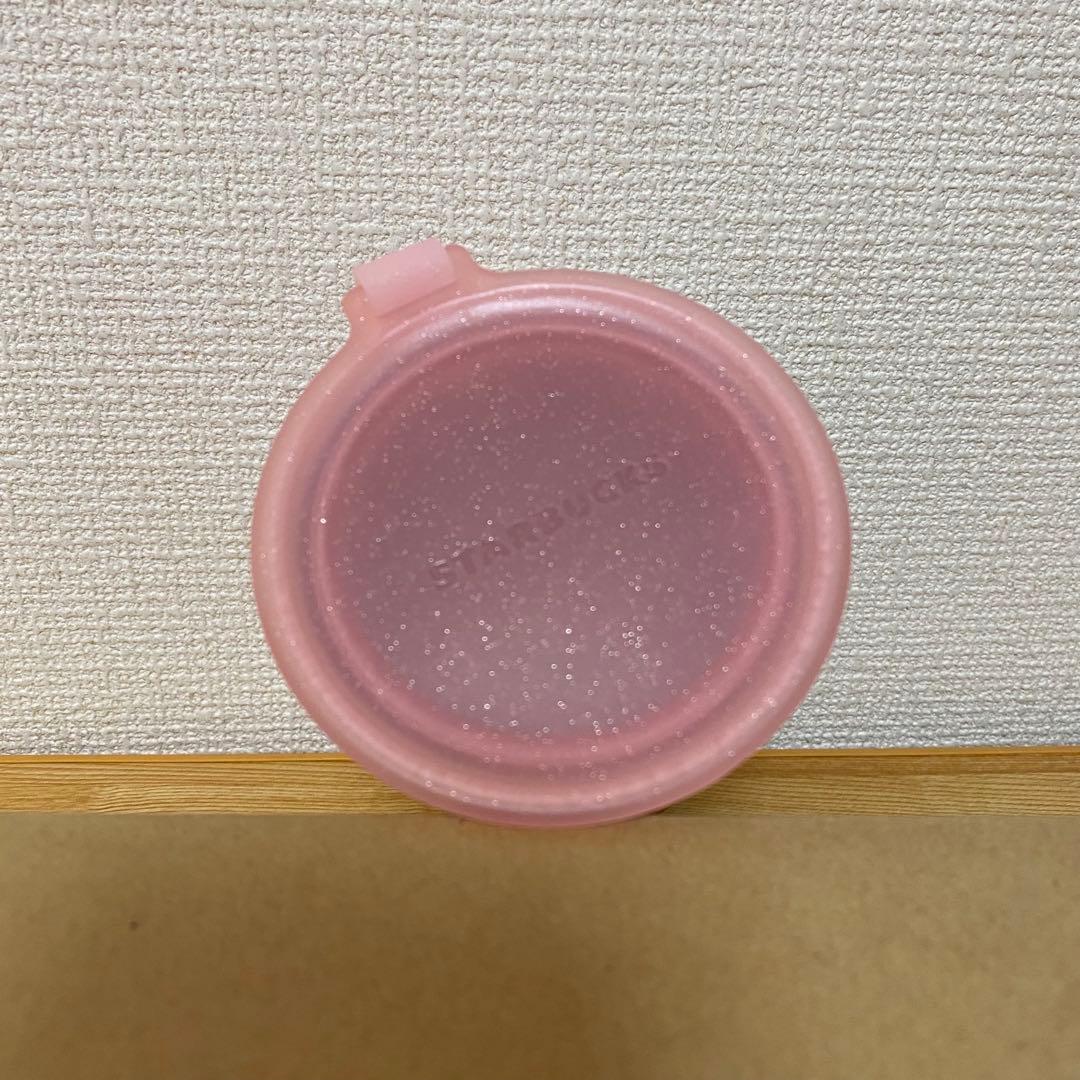 STARBUCKS ストラップカップシェイプステンレスボトルレイヤード355ml