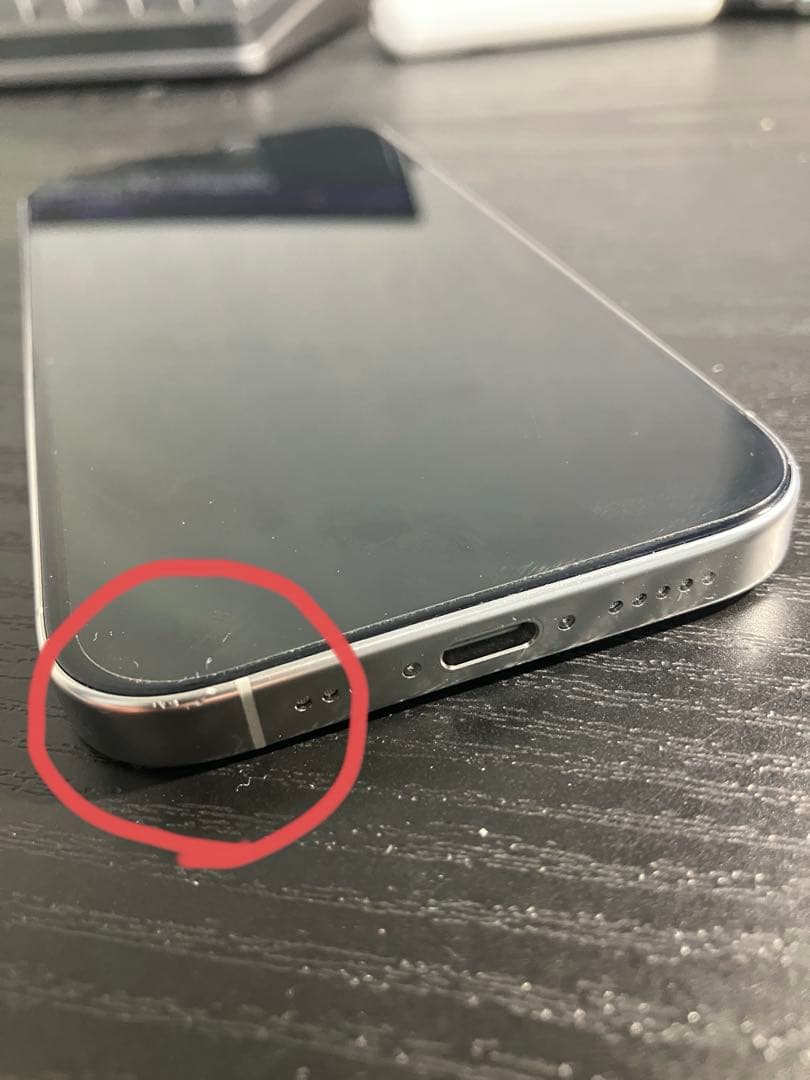 【値下げしました】iPhone 16 Pro