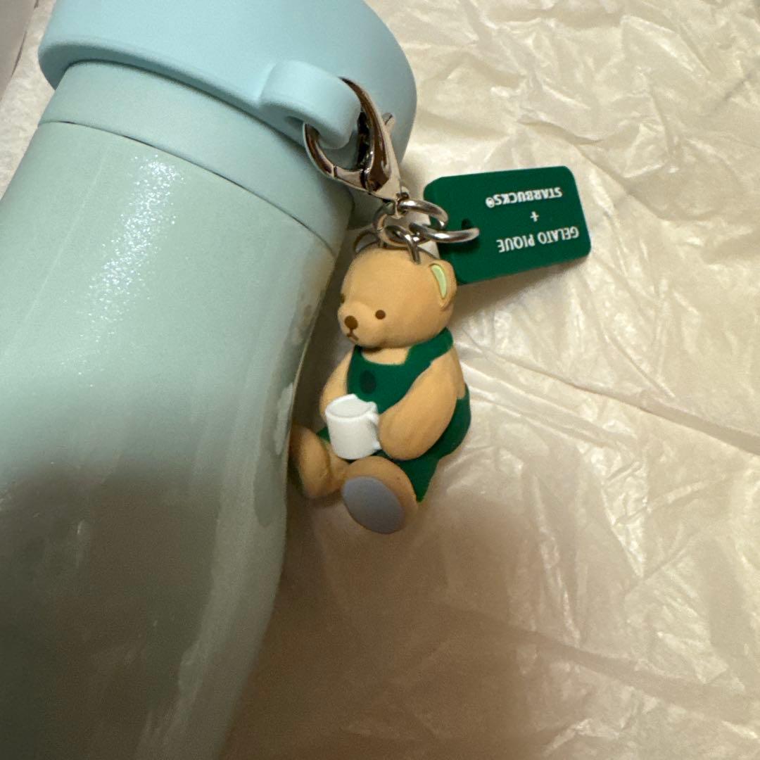 スタバ ジェラピケ リッドカバーベアチャーム付き タンブラー ミントグリーン