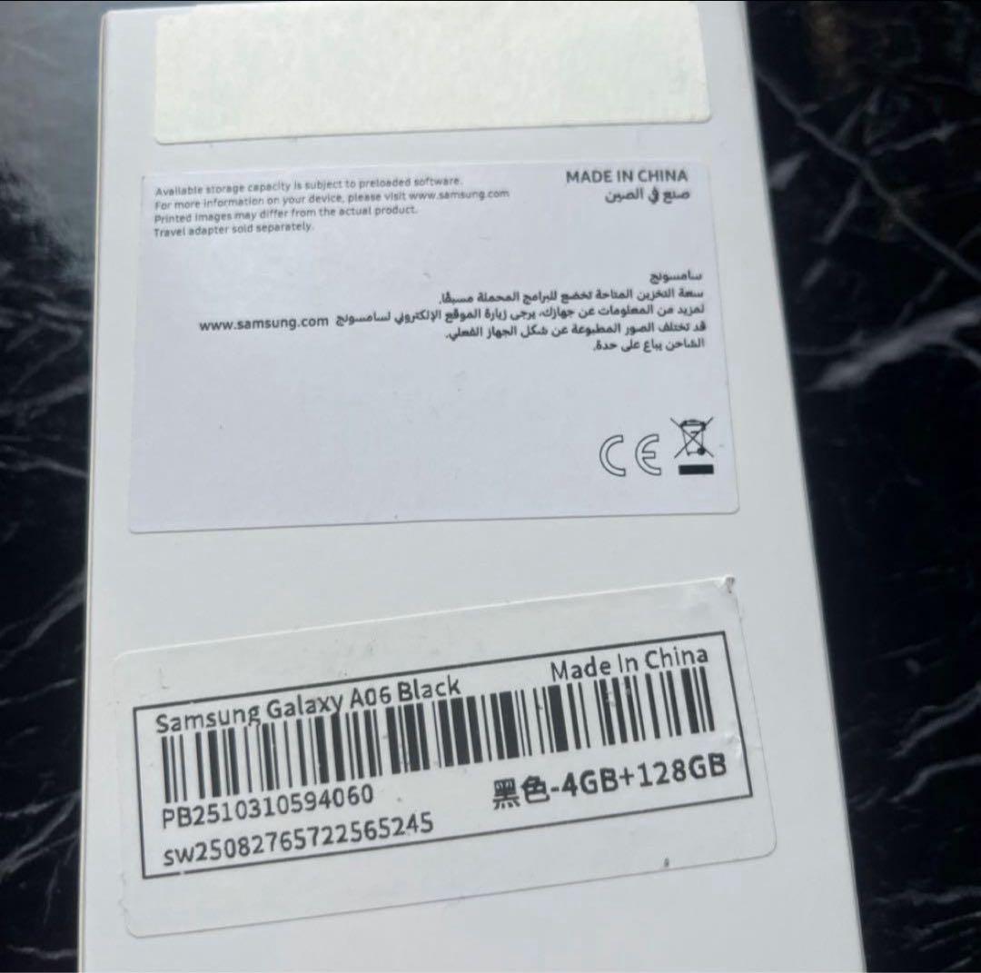 Samsung Galaxy A06 本体 4GB/128GB ブラック