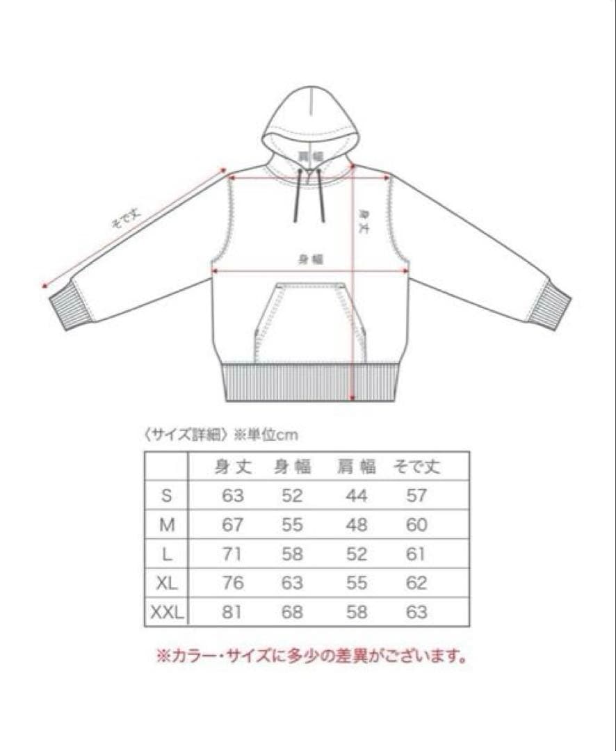 ゴルフィッカーズ　パーカー　golfickers サイズ　L