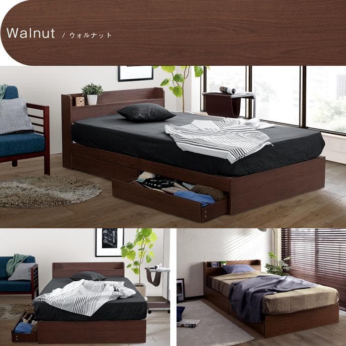 【R】シングル　マットレスなし【収納あり】 送料込み！【ホワイト】