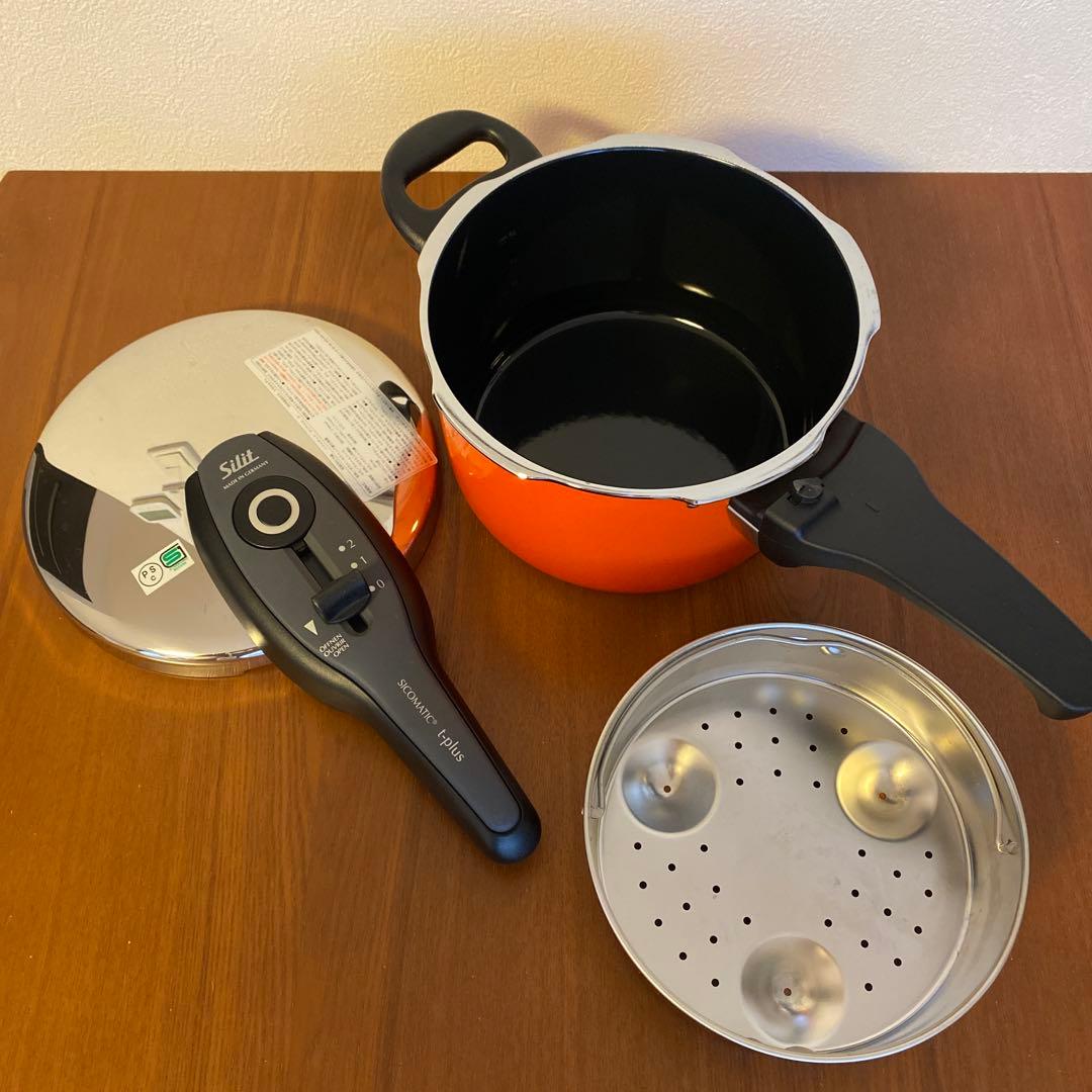 美品Silit シリット シラルガン シコマチック tプラス 圧力鍋2.5L