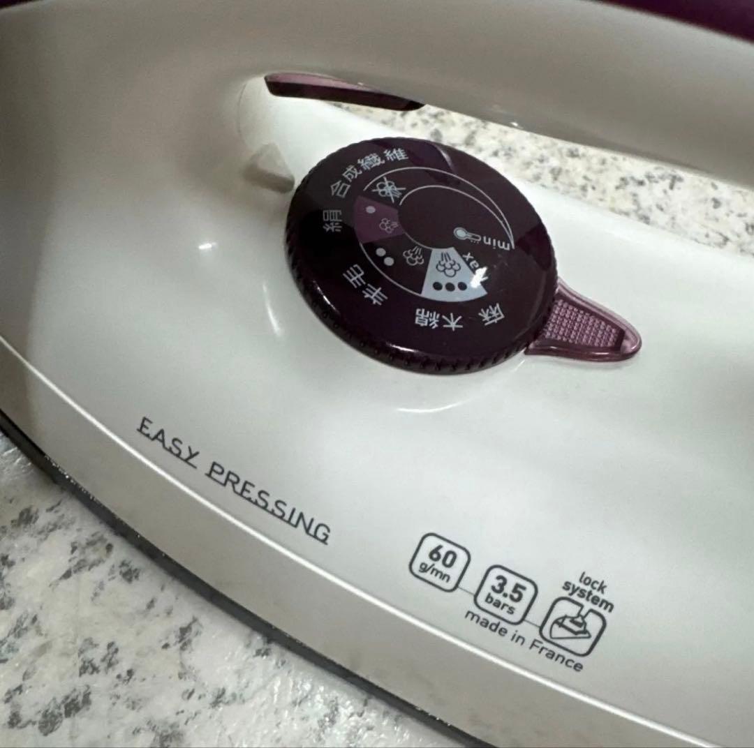 T-fal ティファール　スチームアイロン　イージープレシングGV5240J0