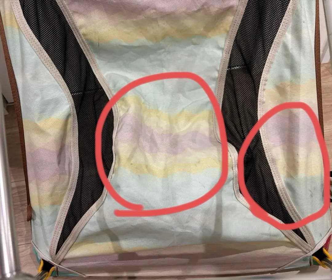 エーライト　マンティスチェア　ゆるキャン