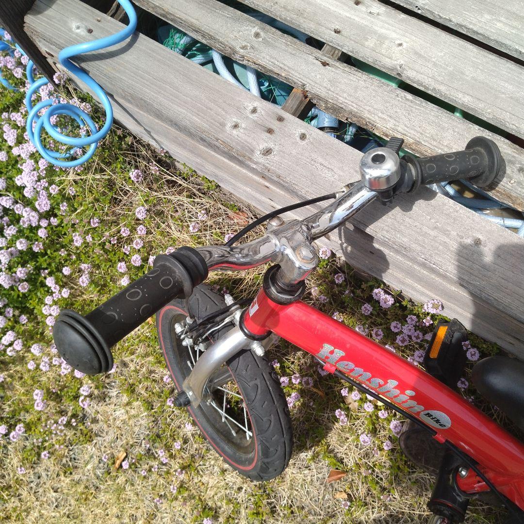 Henshin 赤 バランスバイク キッズ用