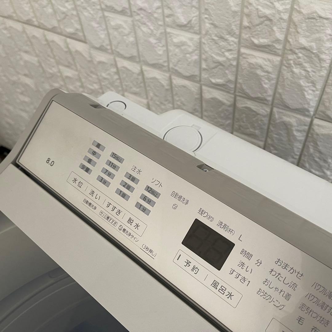 東京23区配送無料✨縦型洗濯機　パナソニック　NA-FA8H2 2023年製