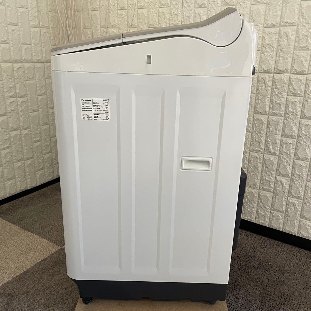 東京23区配送無料✨縦型洗濯機　パナソニック　NA-FA8H2 2023年製