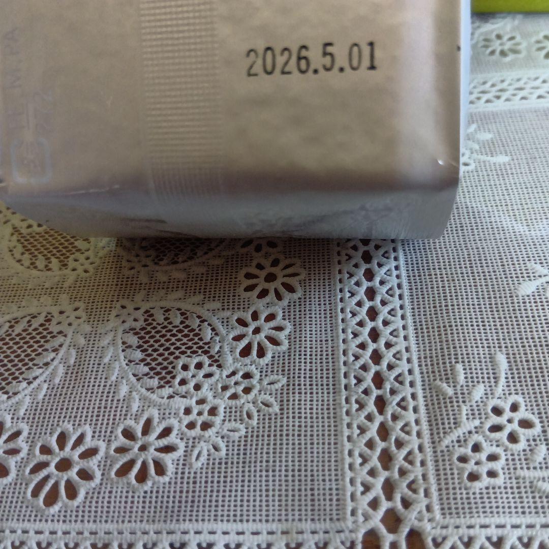 エーコープ 高級煎茶 天昧 1kg(200g×5袋)定価21,600円　深蒸し茶