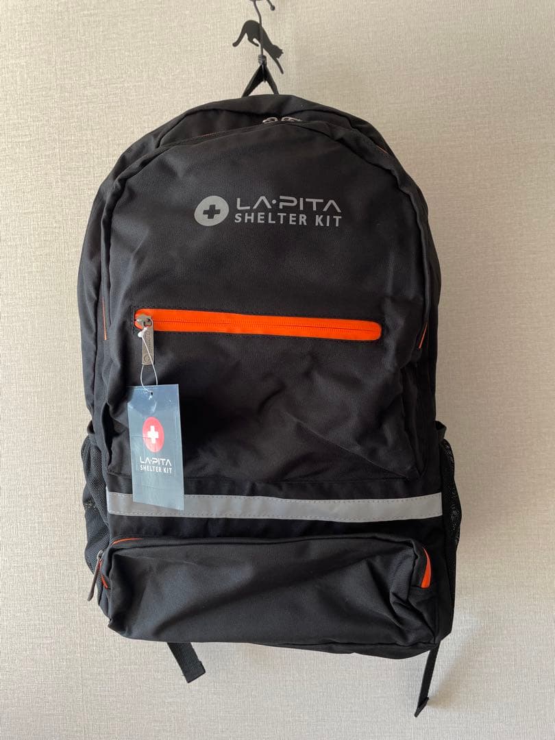 【新品】LA・PITAシェルターキット　防災グッズ　折りたたみヘルメット入り