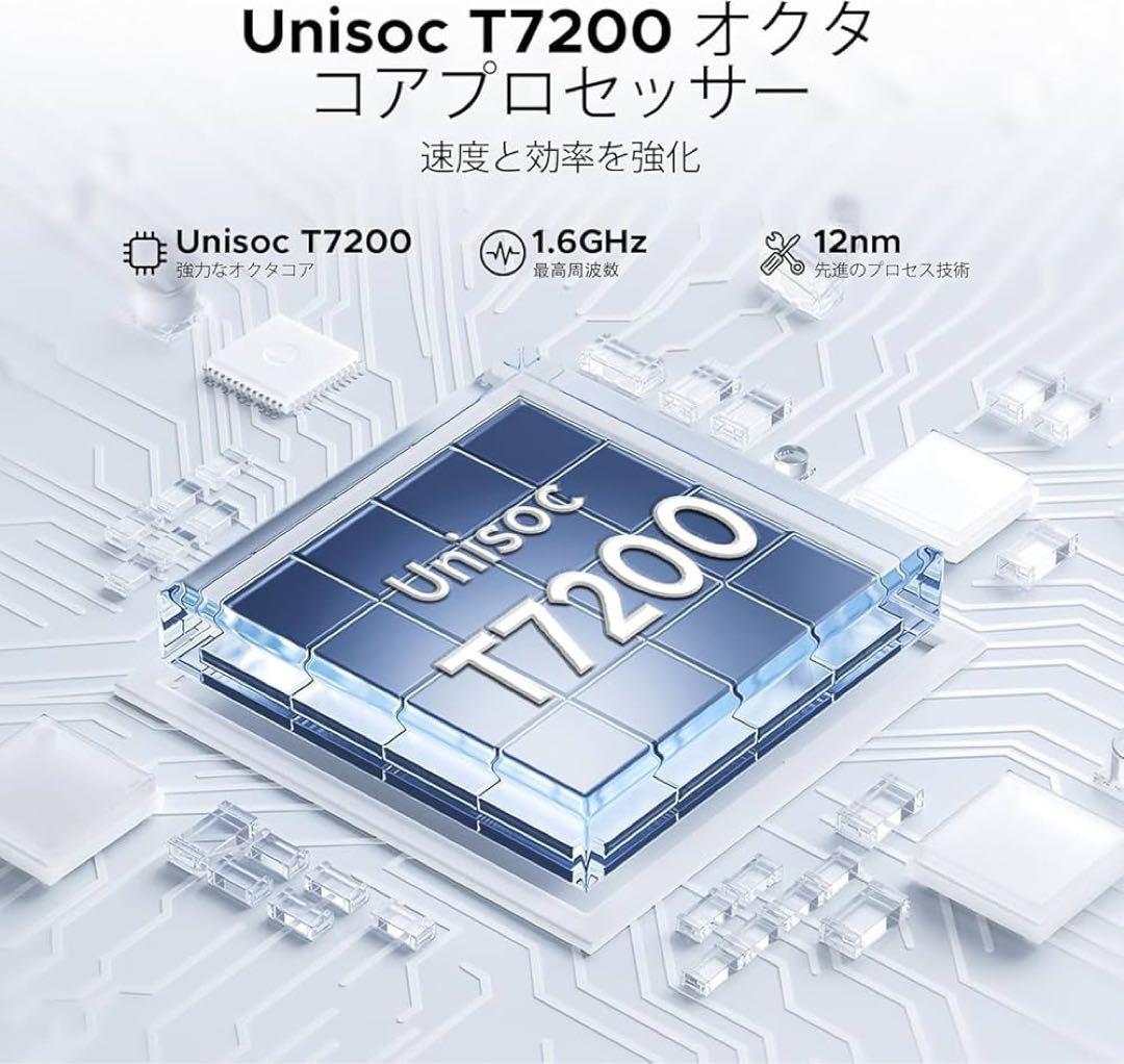 タブレット 本体 Android15 11インチ Wifiモデル 20GB