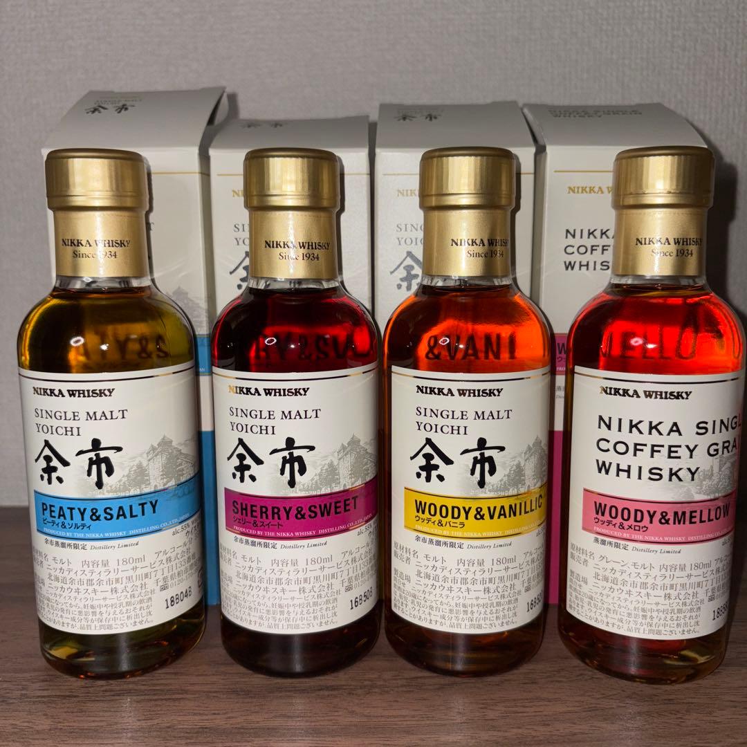 NIKKAウイスキー　蒸溜所限定　180ml×4本セット