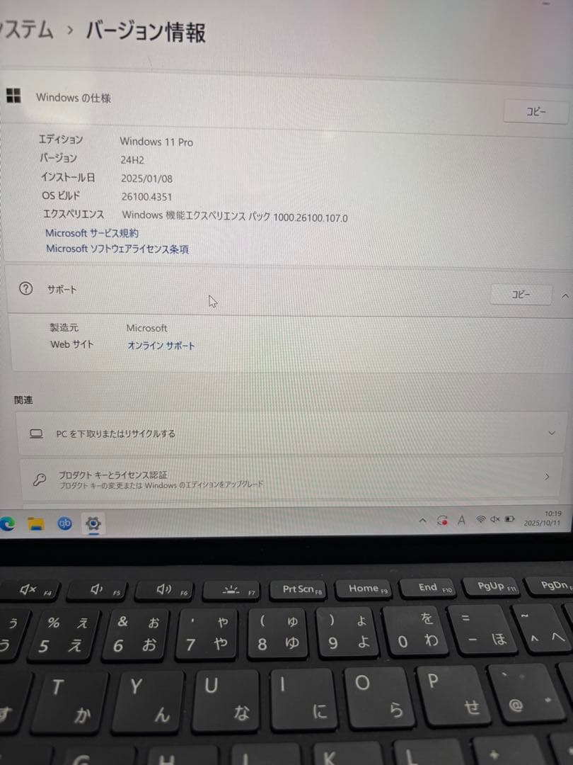 Surface Go 本体 日本語キーボード付き Windows11