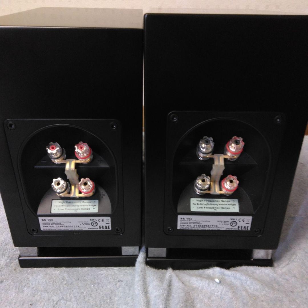 （Hellstar）ELAC ＢＳ192 2個セット