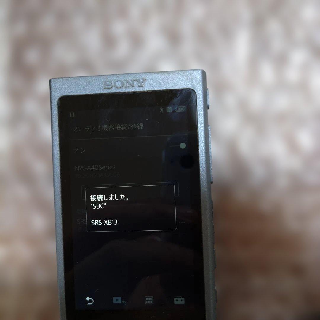 ばたけ NW−A47 管理ナンバー760