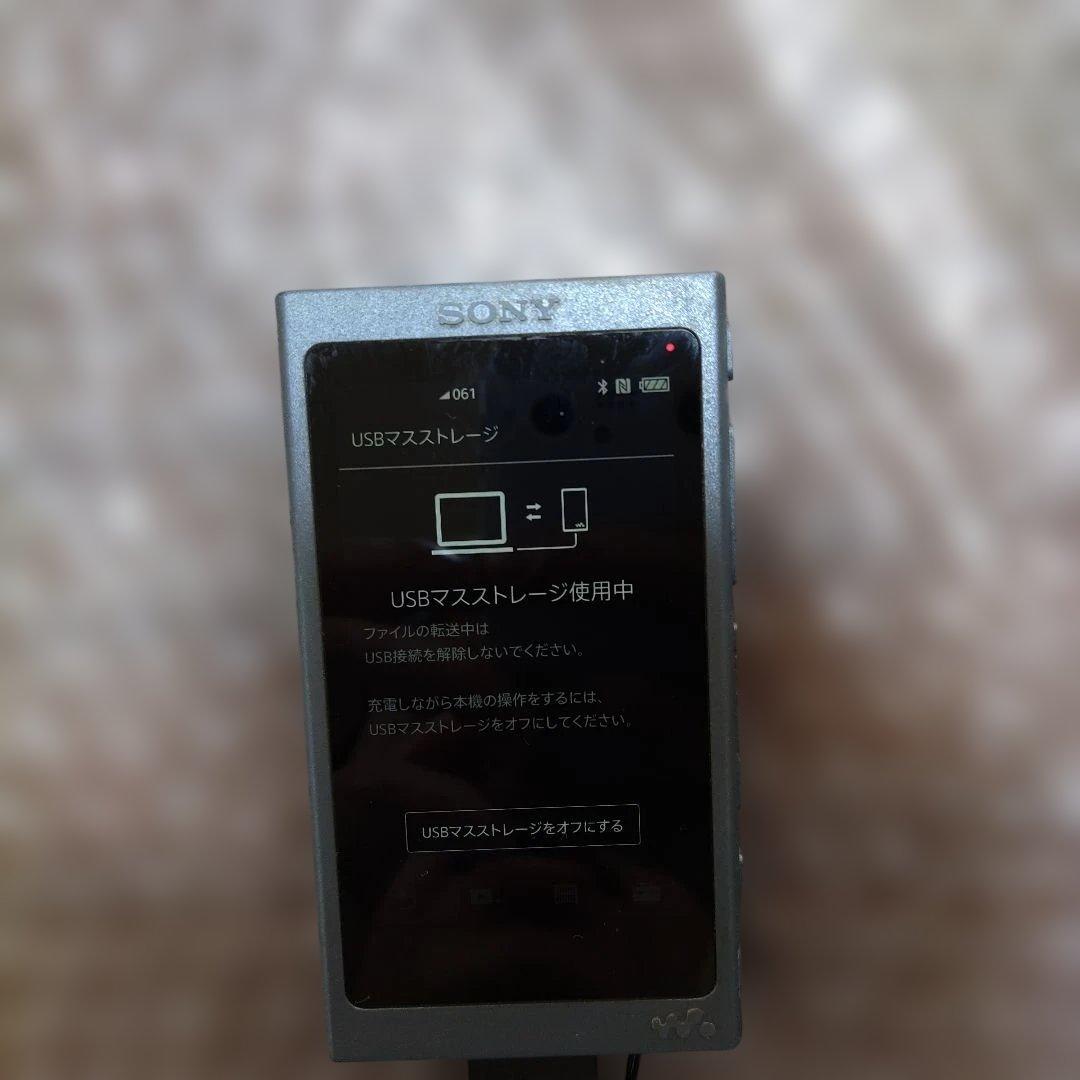 ばたけ NW−A47 管理ナンバー760