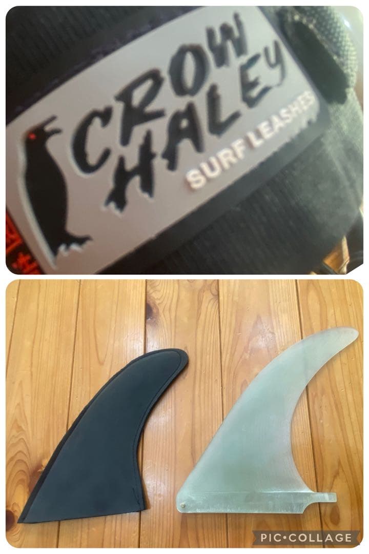 ERIC CHRISTENSON FREE RIDE6.9ftミッドレングス