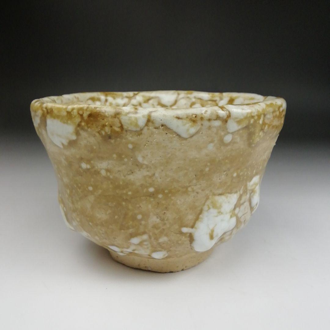 Ｓ９０５　茶碗　『桶川焼』『金成真輔 作』　共箱　抹茶碗　茶道具