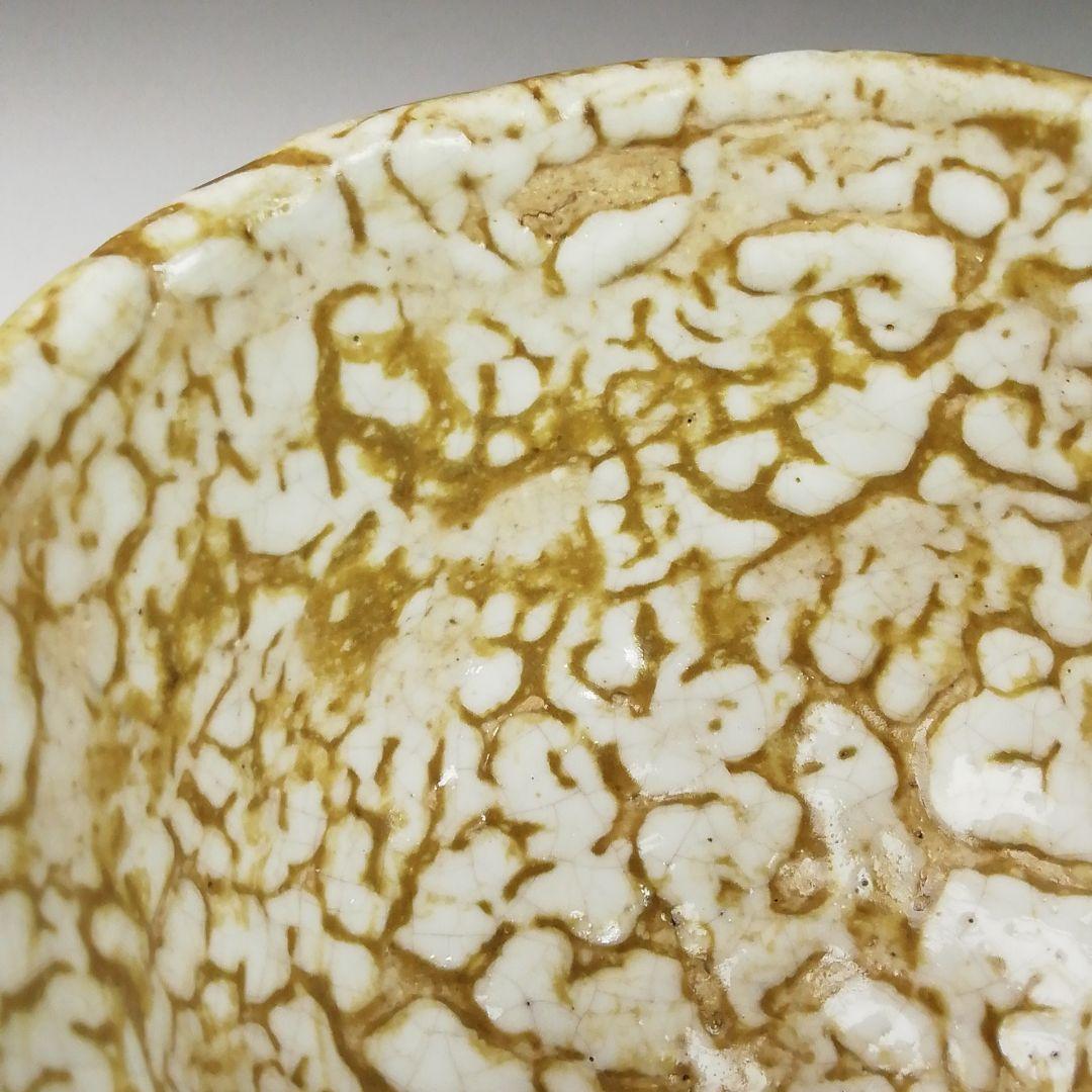 Ｓ９０５　茶碗　『桶川焼』『金成真輔 作』　共箱　抹茶碗　茶道具