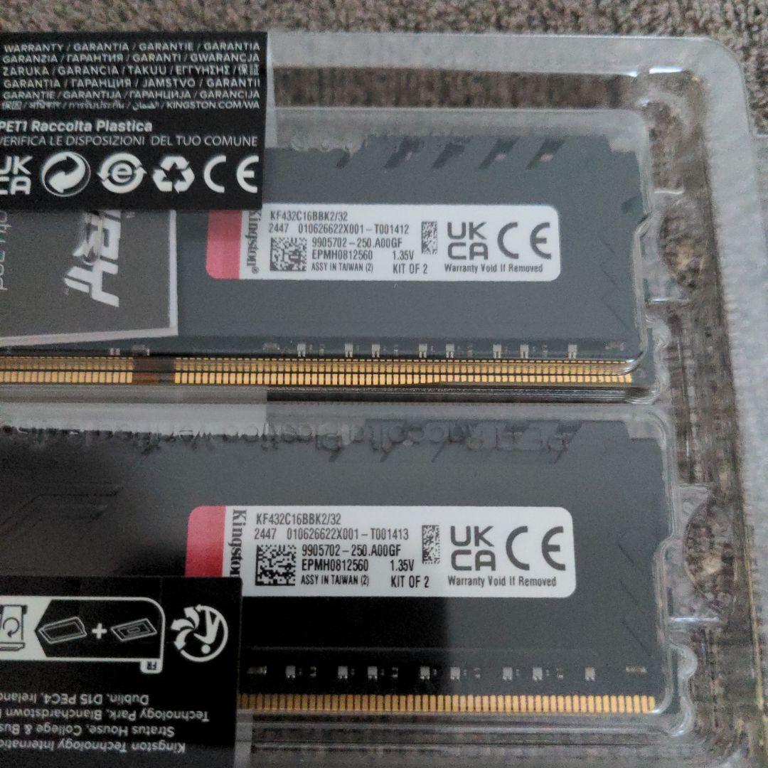 ☆②新品☆ KINGSTON FURY BEAST 32GB DDR4 3200