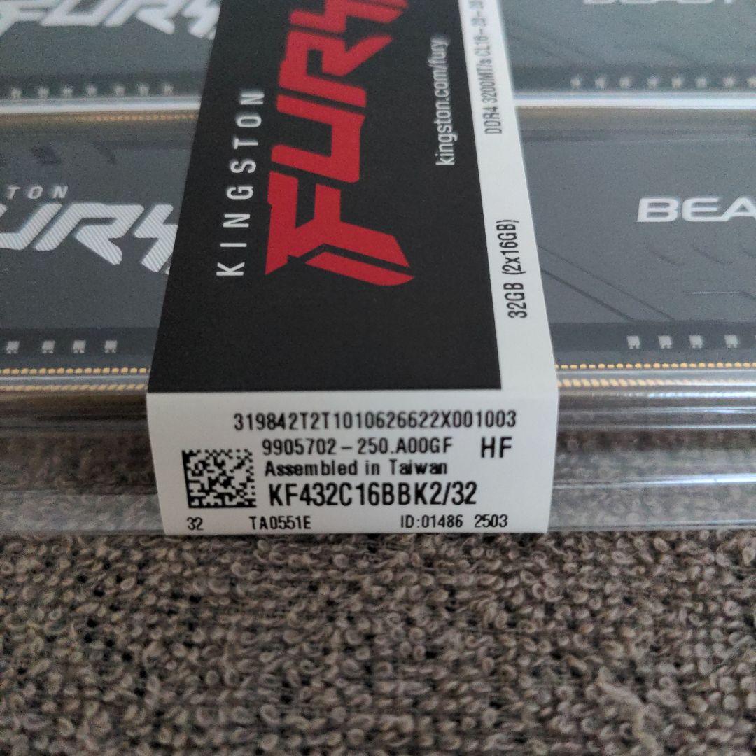 ☆②新品☆ KINGSTON FURY BEAST 32GB DDR4 3200