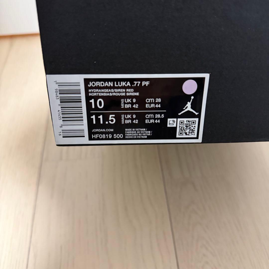 NIKE ジョーダン Luka .77 PF 28cm
