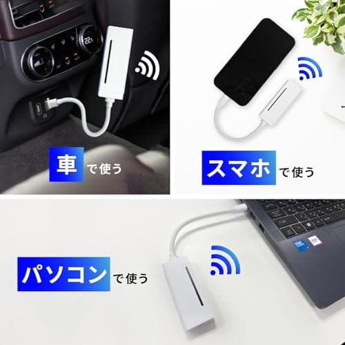 【国内メーカー直営だから安心】 充電しながら使えるバッテリーレス Wi-Fi m