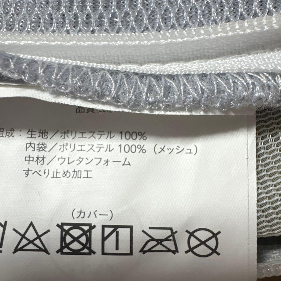 カインズ　グレー ノンスプリングマットレス190*238*5cm ファミリー用